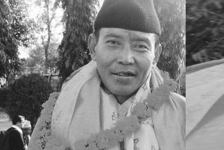 काँग्रेस नेता गुरुङको अन्त्येष्टि