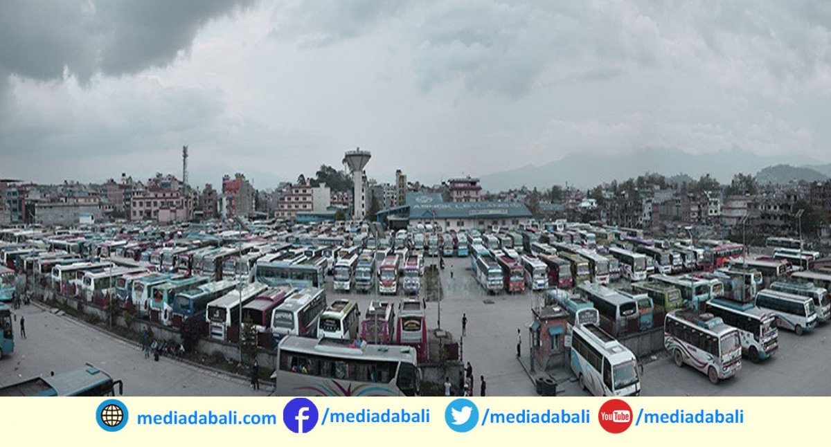 अन्तरप्रदेश चल्ने सवारी साधनको जाँच पास भिएफटिसीबाट