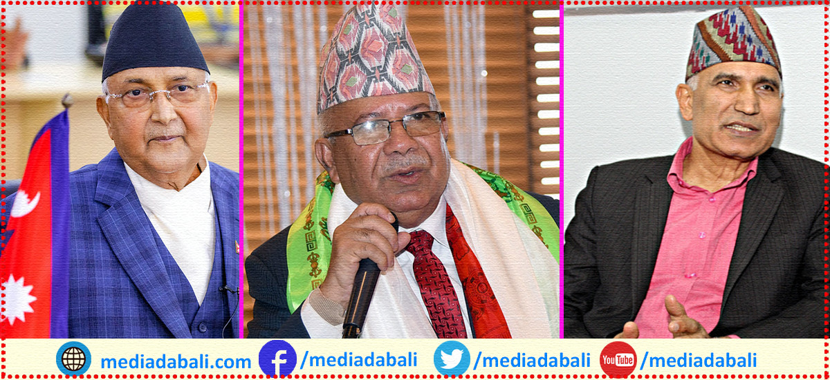 देशभर यसरी फुट्दैछ नेकपा एमाले 