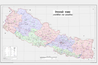 नेपालको नयाँ नक्सा राखेर दुई दरका सिक्का ल्याइँदै 