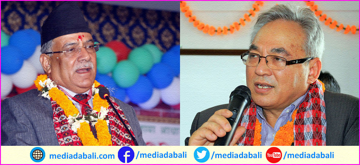 प्रचण्ड र बादलको दोस्रो पटक ‘ब्रेकअप’