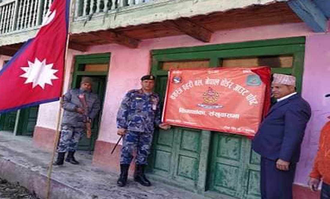 सशस्त्र प्रहरी बाह्रैमहिना कालापानी नजिक छांगरुमा बस्ने