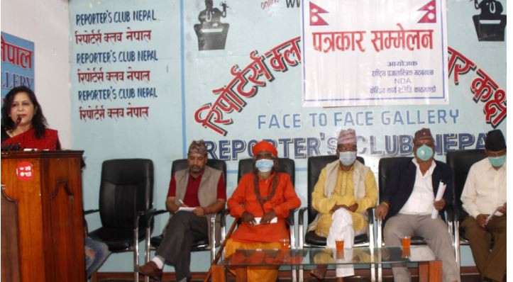 ‘गणतन्त्र काम छैन राजतन्त्र फर्काऔं’