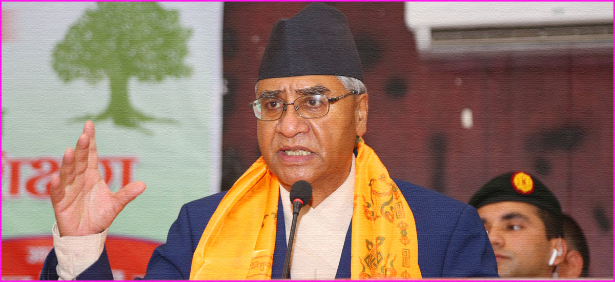 एमसिसी राम्रो भएको कुरा जनताले अहिले आएर बुझे : देउवा