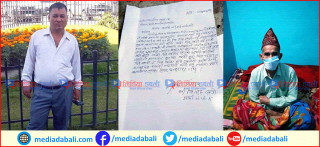 बुबामाथि कुटपीट घटनामा छोरा खत्रीले गरे खण्डन