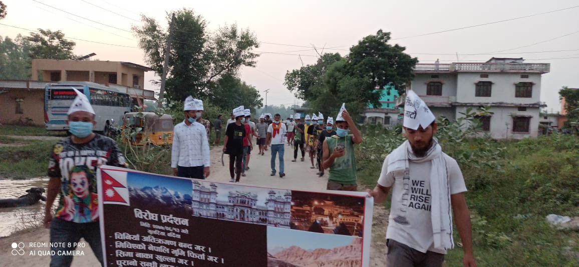 नेपाली भूमि मिचेको भन्दै सुर्खेत र बर्दियामा प्रदर्शन