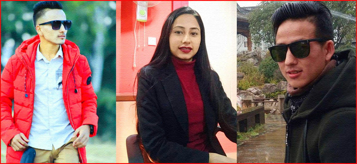 बाबुराम भट्टराई, मेनुका कार्की र गोपाल थापाले ल्याए 'केरा पाक्यो...' [ भिडियोसहित ]