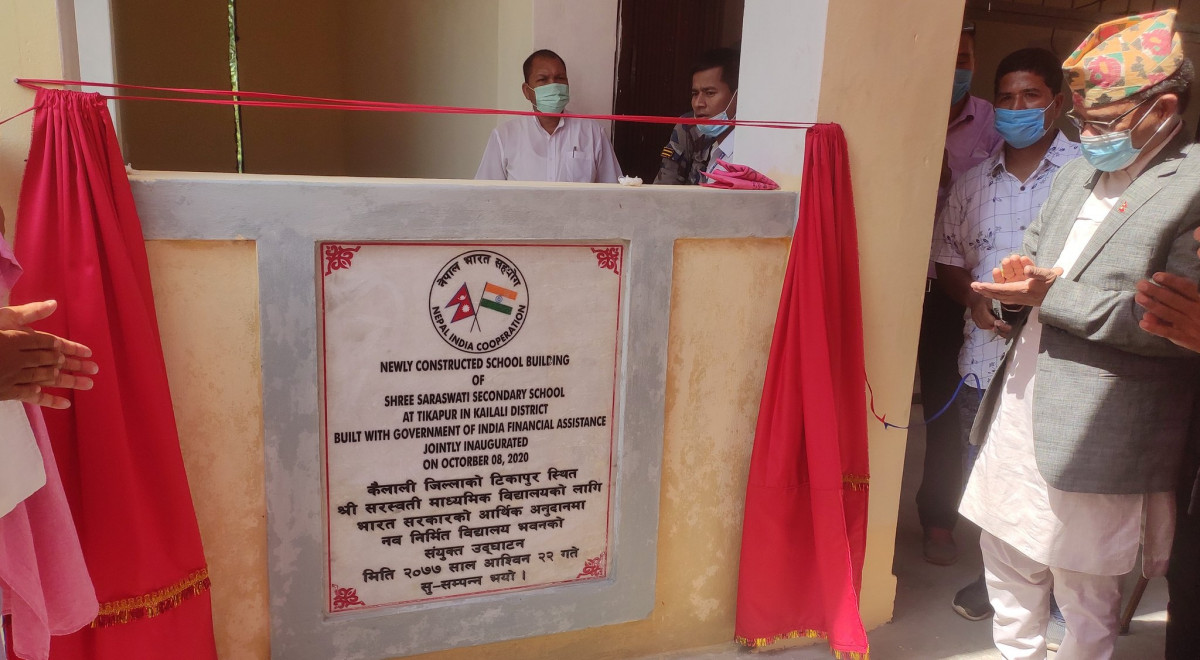 भारतको ३ करोड बढी आर्थिक सहयोगमा  टीकापुरमा एक विद्यालय भवन निर्माण सम्पन्न