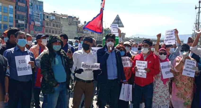 डा. केसीको जीवनरक्षाका निम्ती कांग्रेसले उठायो गम्भीर कदम, देशमा तनाब हुने संकेत