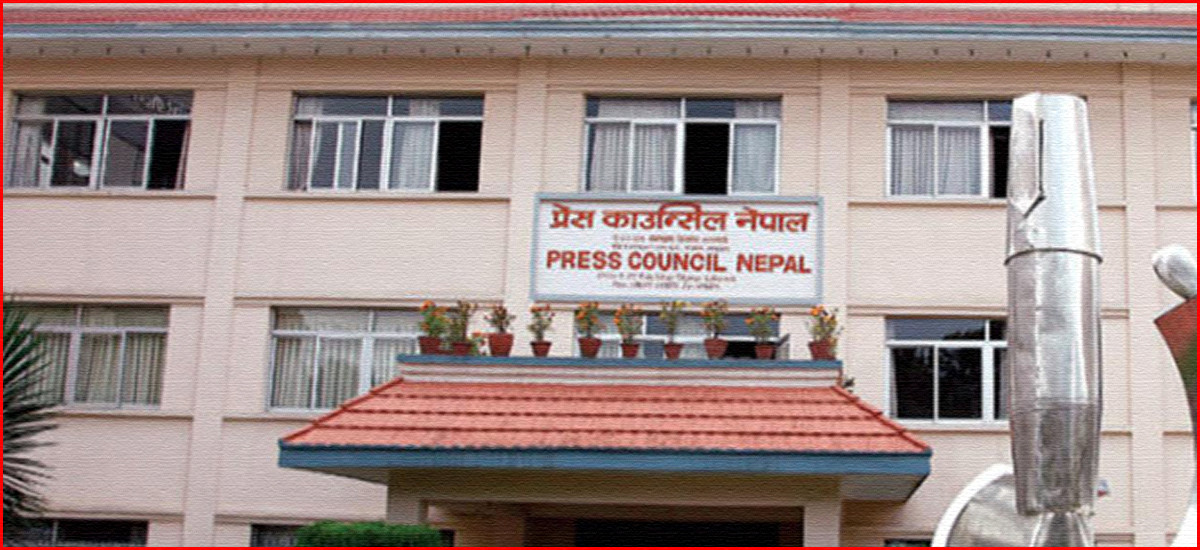 अब छाडा युट्युब च्यानल कारबाहीमा गर्ने, ३५ वटा परे कारबाहीको सूचीमा