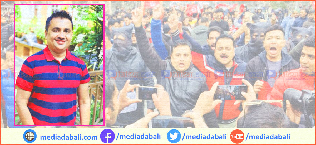 'हामी आएको विधि फरक छ, नेविसंघको नेतृत्व विद्यार्थीले नै छान्नुपर्छ’