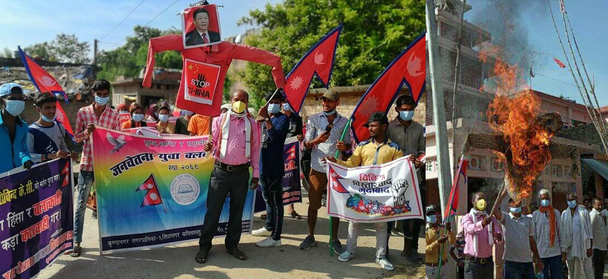 भूमी अतिक्रमणको बिरोधमा चिनियाँ राष्ट्रपतिको पुत्ला दहन