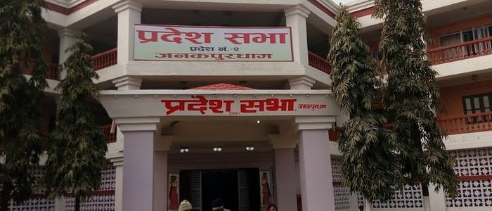 कोरोना जोखिमकाबीच प्रदेश २ को प्रदेशसभा बैठक आज