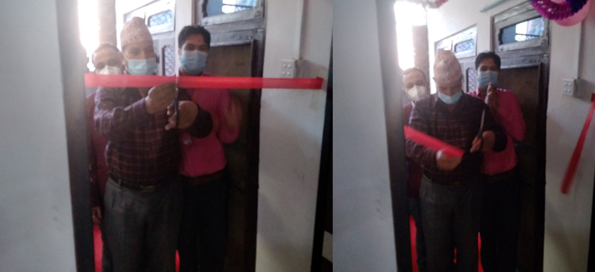 सल्यानको श्रीनगरमा प्रभु बैंकको शाखा