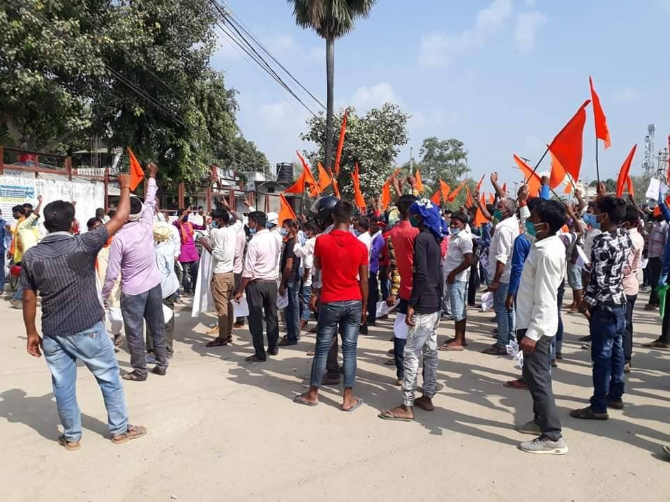 चीनले मिचेको भूमी फिर्ता माग्दै देशमा आन्दोलन चर्कीयो