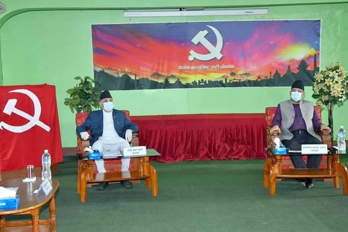नेकपाले बनायो २५ मन्त्रालय, कहाँ को राखिए  ? (सुचिसहित)