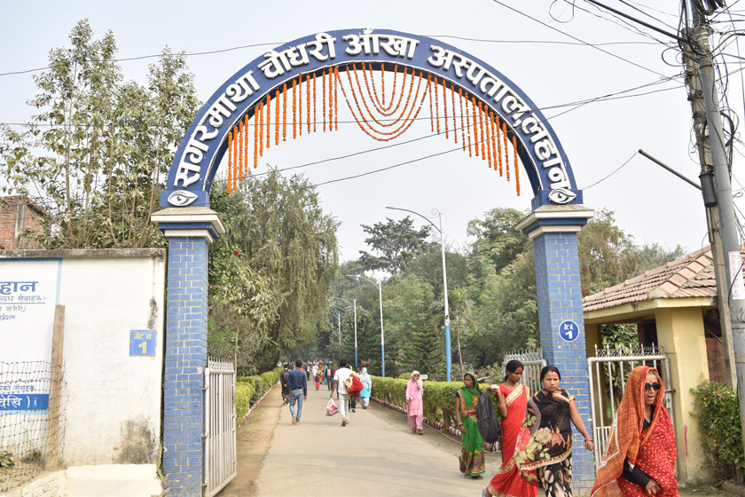 भारतीय बिरामी घटेपछि नेपालकाे आँखा अस्पताल आर्थिक सङ्कटमा