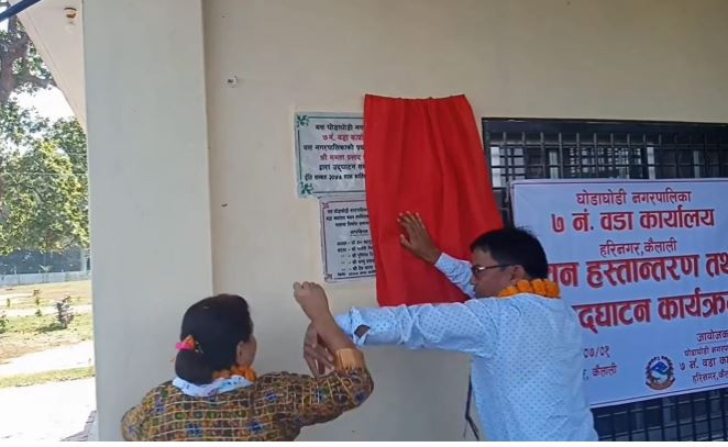 कैलालीमा केपी ओलीका मेयर र माधव नेपालकी उपमेयरबीच पर्याे फाइट, शिलालेख नै फुट्याे !