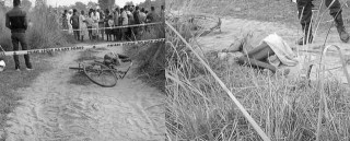नवलपरासीमा सन्तको हत्यारालाई कारबाहीको माग गर्दै ओलीलाई ज्ञापनपत्र