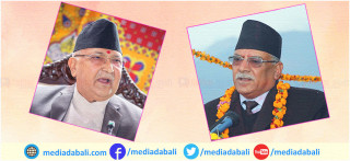 तिहारअघि नै नेकपा फुट्ने प्रचण्डकोे निष्कर्ष, ओलीले के भनेर धम्क्याए ?