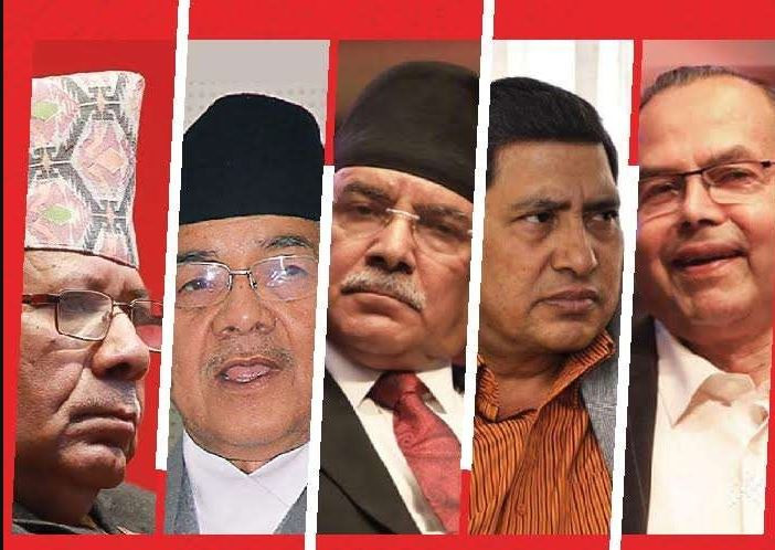 नेकपा सचिवालयको बैठकले गर्याे यस्तो निर्णय, ओलीलाई अर्काे अल्टिमेटम