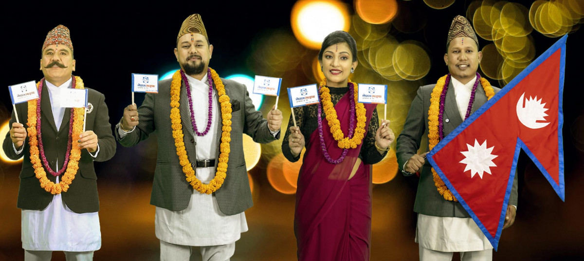 नेपाल लाइफले ल्यायो तिहारको सांगीतिक शुभकामना गीत