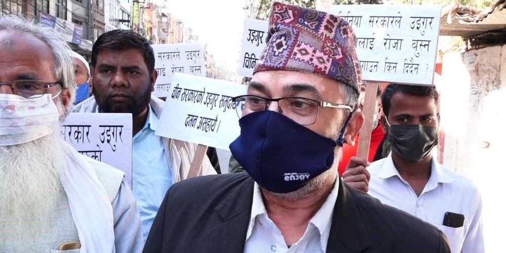 काठमाडौं स्थित चिनियाँ राजदुतावास अगाडि भयंकर प्रदर्शन