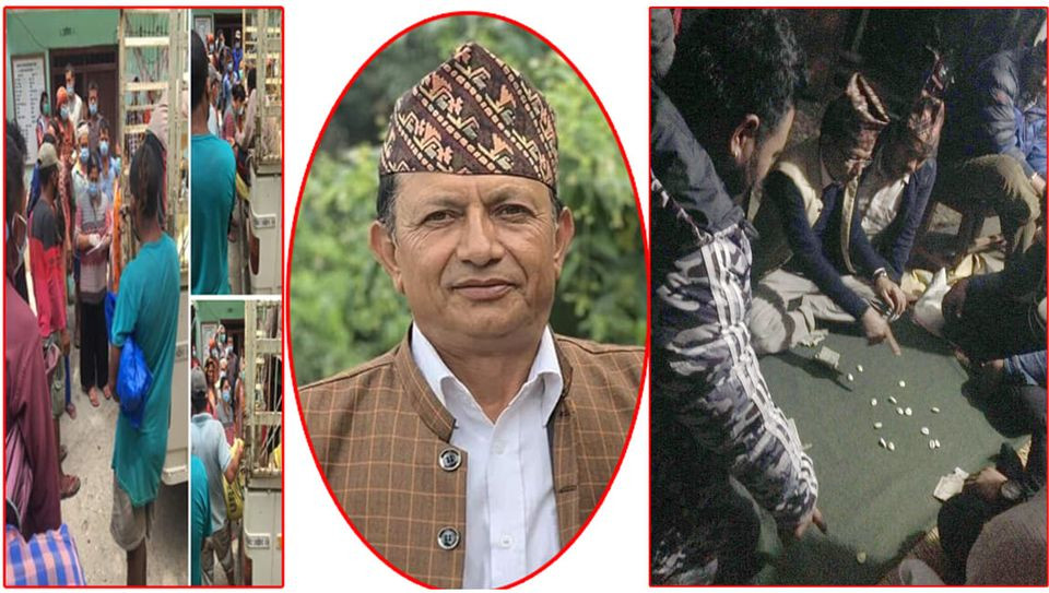 जनप्रतिनिधी नै जुवा खेलाउँदै, वडा सदस्यले जुवा खेलाए प्रहरी  मौन