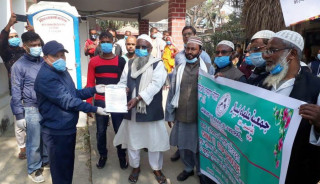 नेपालमा मुस्लिम जनसंख्या बढ्दा राष्ट्रिय सुरक्षामा खतरा