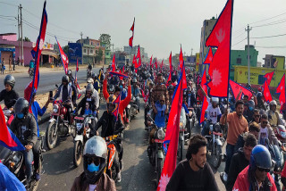 राजावादीले जनता भड्काए, जुलुसमा नजानुहोला : नेकपा सरकार