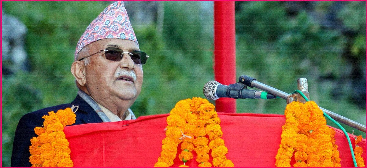 प्रचण्ड र माधव नेपालको नाम लिँदै ओलीले भने – श्रद्धान्जली दिन हुन्थ्यो