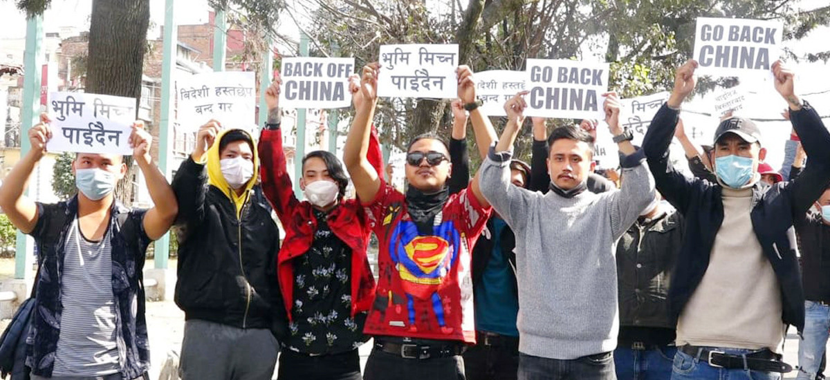 माईतीघरमा चिनियाँ हस्तक्षेपविरुद्ध भब्य प्रदर्शन