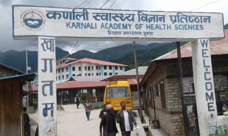 कर्णाली स्वास्थ्य विज्ञान प्रतिष्ठानमा ३९ दिनदेखि तालाबन्दी