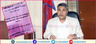 गोकुल बास्कोटालाई भ्रष्ट भन्दै पनौतीमा पर्चा छरियो, विद्यालय शिलान्यास नगर्न चेतावनी