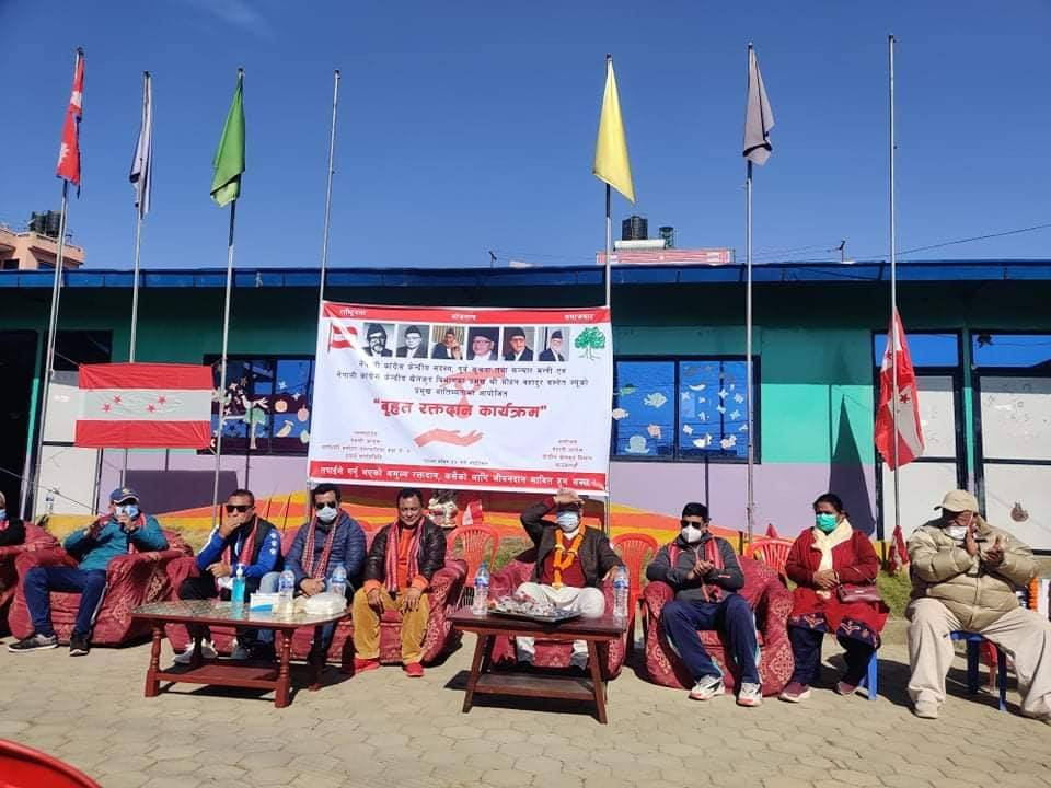 गोठाटारमा कांग्रेसको खेलकुद विभागले गर्‍यो पुण्यकर्म !