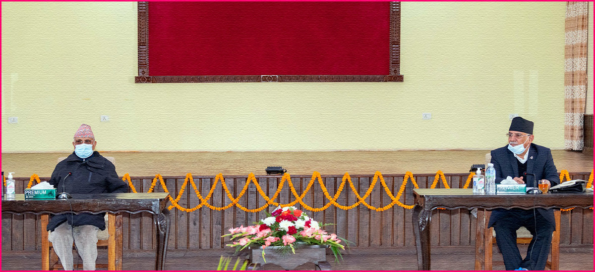दाहाल–नेपालको बहुमत, नेकपा फुट्दा कुन पक्षमा को–को केन्द्रीय सदस्य (नामावलीसहित)