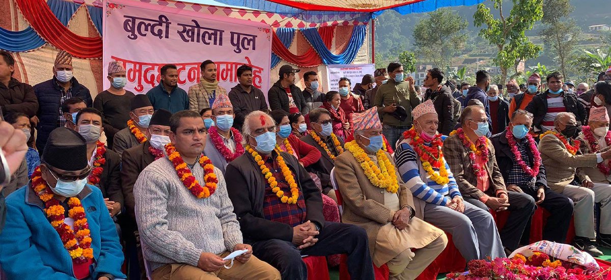 भब्य शक्ति प्रदर्शनसहित पौडेलले गरे पुल उद्घाटन