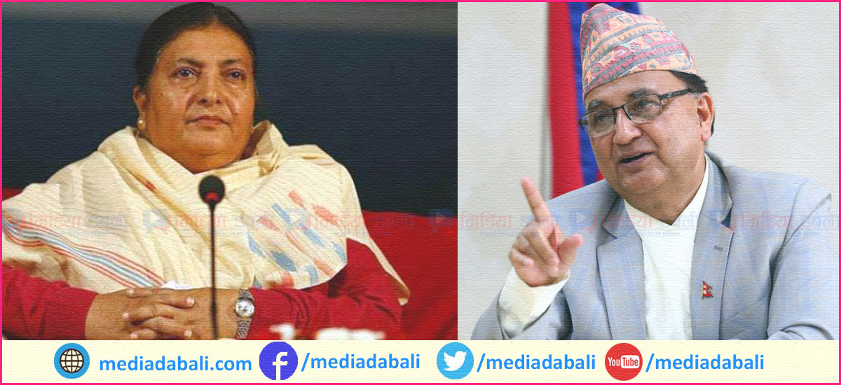 प्रचण्डलाई भेटेपछि विद्या भण्डारी भेट्न शितलनिवास पुगे ईश्वर पोखरेल, के पाक्दैछ खिचडी ?