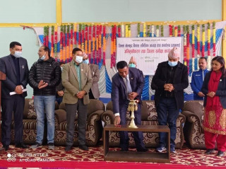 प्रदेश खेलकुद परिषद्ले गर्यो अभिमुखीकरण कार्यक्रम सम्पन्न