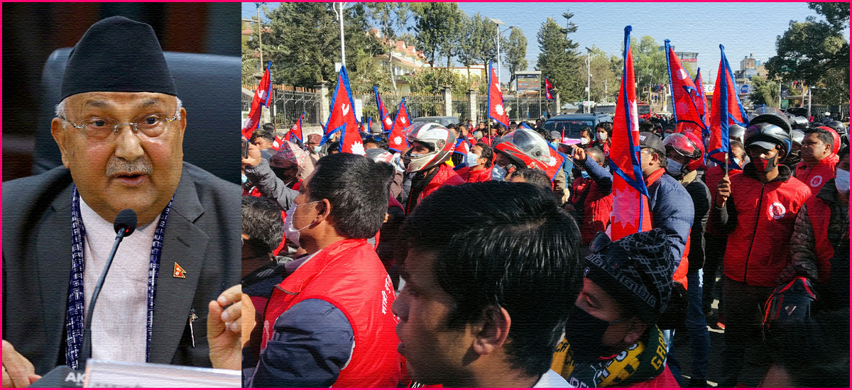 आफूले जिताएका राजेन्द्र लिङ्देनले गणतन्त्र फाल्छौं भनेपछि ओली डराए, बोलाए सर्वदलीय बैठक