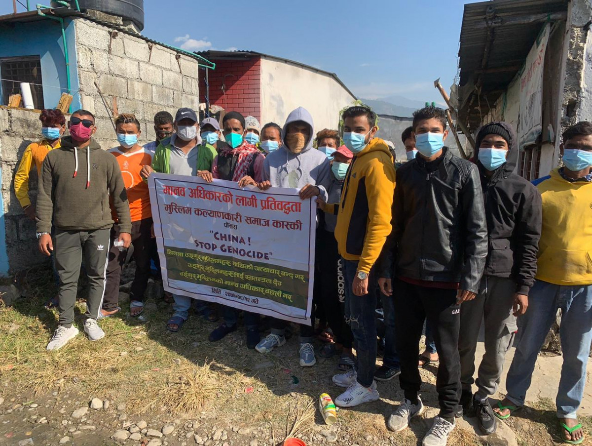 चीनविरुद्ध नेपाली मुस्लिमहरु आन्दोलित