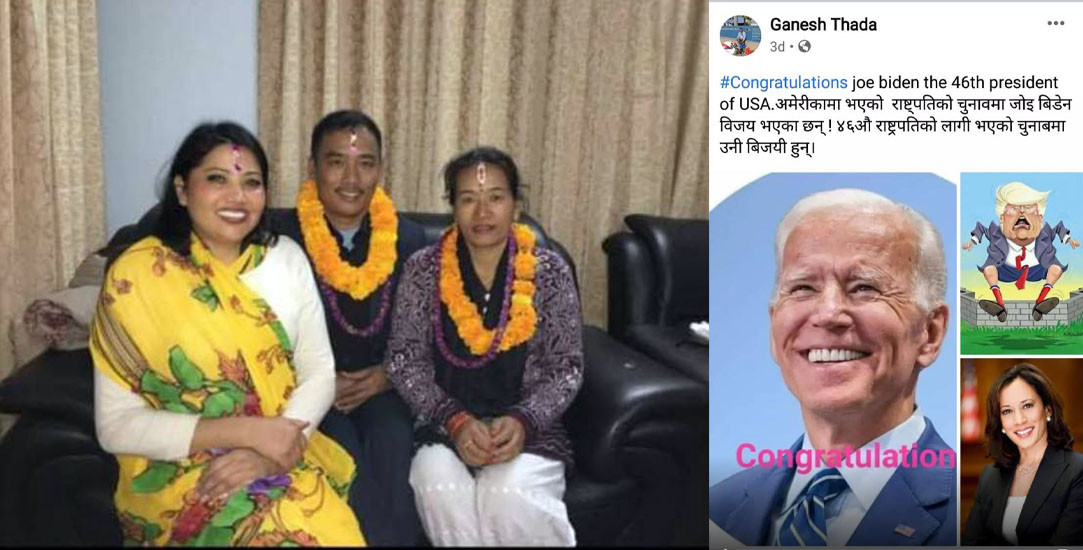 नेकपा नेताको आडमा एसएसपी ठाडामगरको मनलाग्दी, फौजको अनुशासन र मर्यादा समेत मान्दैनन्