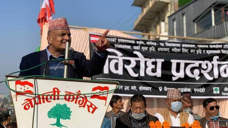 विष्णु पौडेलको जिल्ला पुगेर कांग्रेस नेता पाण्डेको गर्जन : पौडेल भ्रष्टाचारका नाइके !