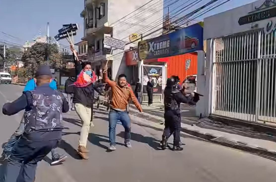 चिनियाँ हस्तक्षेप बढेको भन्दै  बुधबार काठमाडाैँमा प्रदर्शन