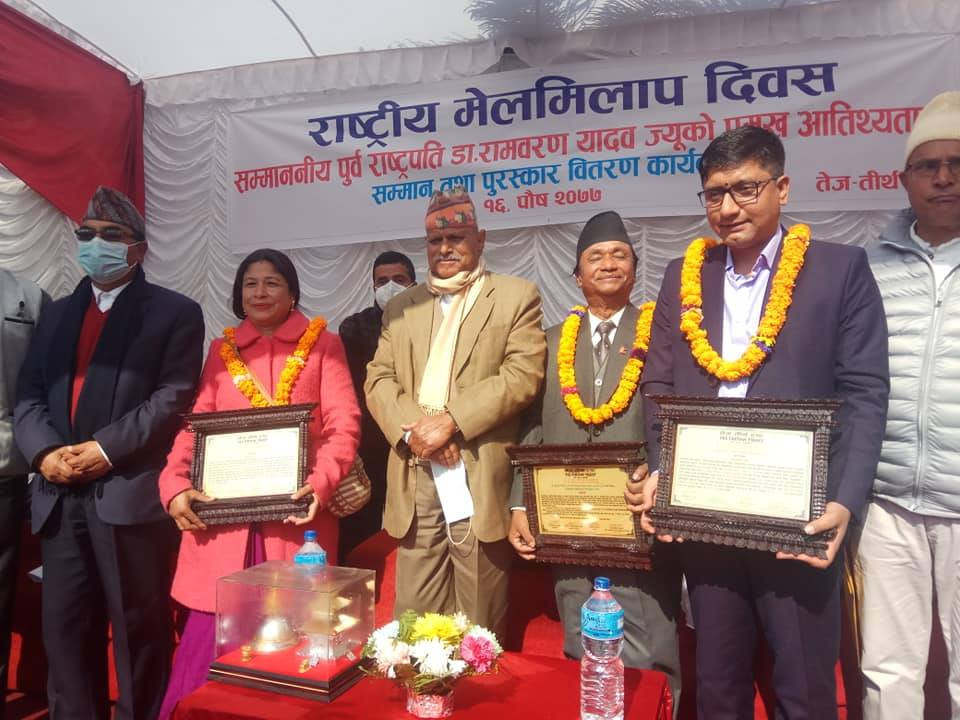 प्रेस युनियनका महासचिव शिवाकोटीलाई ५० हजार नगदसहित सम्मान