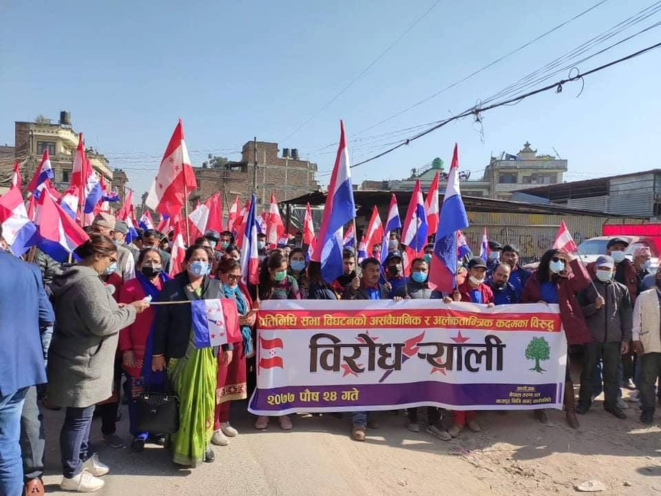 तरुणहरूको हुलमा गगनको शानदार सम्बोधन, ओलीविरुद्ध चर्का नारावाजी
