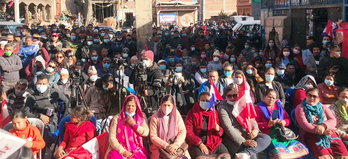 महेश बस्नेतका कार्यकर्ता कांग्रेसमा प्रवेश, गगनले गरे स्वागत