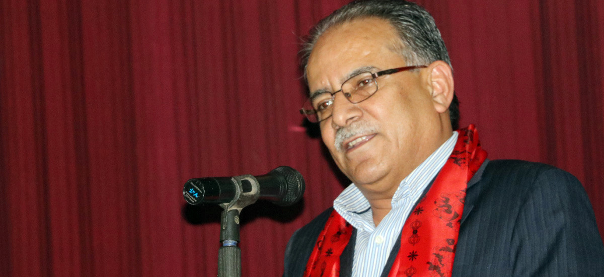 अन्ततः माओवादी छाड्ने तयारी गर्दै प्रचण्ड, यस्तो छ भित्रि रहस्य !