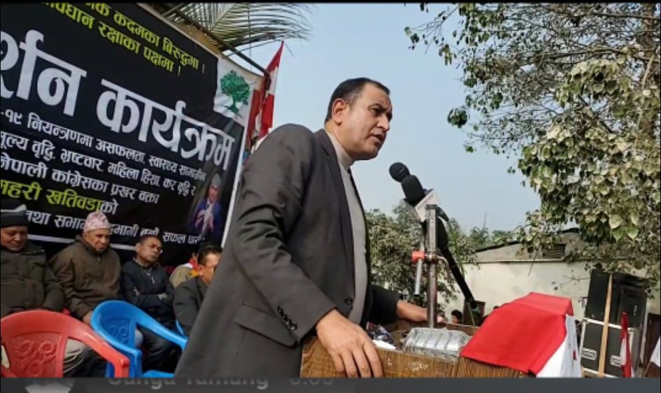 कसैले न्यायालयलाई थ्रेट गर्छ भने हामीलाई मान्य छैन : कांग्रेस नेता खतिवडा
