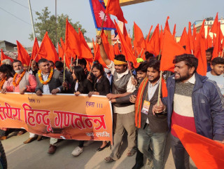 हिन्दूराष्ट्र नेपालका लागि जुर्मुराउँदै मधेश, जनकपुरमा बृहत् प्रदर्शन